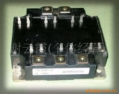 謝云霞庫存電子元器件及材料產(chǎn)品列表詳解